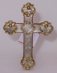 Wiszący krzyż misyjny, wysokość 29 cm