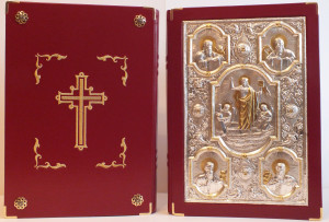 Skórzana okładka na ewangeliarz, zdobiona ikoną i haftem