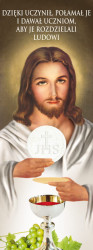 Baner-na-Boze-Cialo-Dzieki-uczynil,-polamal-i-dawal-uczniom-75x200-cm (1).jpg