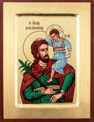 Ikona-Krzysztof.png
