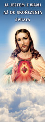 Baner-na-Boze-Cialo-Ja-jestem-z-wami-az-do-skonczenia-swiata-75x200-cm.jpg