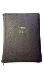 pismo święte brąz.png