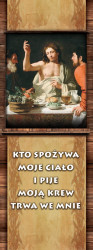 Baner-na-Boze-Cialo-Kto-spozywa-moje-cialo-i-pije-moja-krew-trwa-we-mnie-75x200-cm.jpg