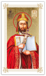 SW-WOJCIECH-przod.jpg