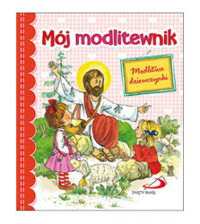 Mój modlitewnik (dla dziewczynki)