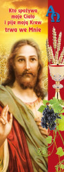 Baner-na-Boze-Cialo-Kto-spozywa-moje-cialo-i-pije-krew--75x200-cm.jpg