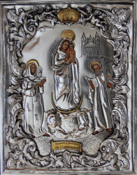 Ikona Matki Bożej Różańcowej z Chiquinquirá