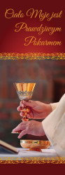 Baner-na-Boze-Cialo-Cialo-moje-jest-prawdziwym-pokarmem-75x200cm.jpg