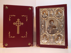 Skórzana okładka na ewangeliarz, zdobiona dwiema ikonami 