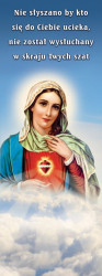Baner-na-Boze-Cialo-Nie-slyszano-by-kto-sie-do-ciebie-ucieka,-nie-zostal-wysluchany..-75x200-cm.jpg