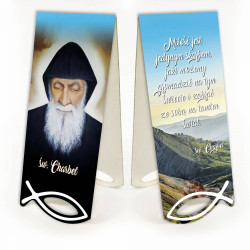 swiety-charbel-zakladka-papierowa-z-magnesem.jpeg