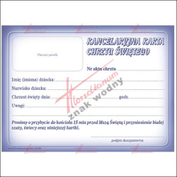 16-kancelaryjna-karta-chrztu-swietego.jpg