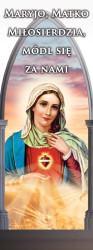 Baner-na-Boze-Cialo-Maryjo,-Matko-Milosierdzia,-modl-sie-za-nami-75x200-cm.jpg