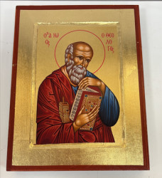 Św Jan ewangelista 23,5 x 18 cm.png