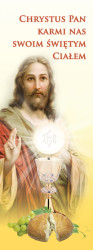 Baner-na-Boze-Cialo-Chrystus-Pan-karmi-nas-75x200-cm.jpg