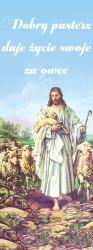 Baner-na-Boze-Cialo-Dobry-pasterz-daje-swoje-zycie-za-owce-75x200-cm.jpg