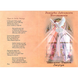 pamiatka-sakramentu-bierzmowania.jpeg