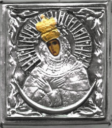Ikona Madonny Ostrobramskiej z drukowaną twarzą