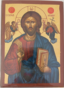 Ikona bizantyjska - Chrystus Pantokrator, 9 x 12,5 cm