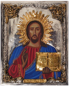 Ikona Jezusa Chrystusa Pantokratora