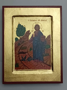 Ikona bizantyjska - Jezus Siewca, 18 x 14 cm
