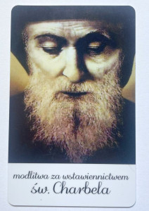 Obrazek plastikowy Modlitwa Św. Charbela