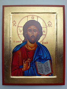 Ikona bizantyjska - Chrystus Pantokrator, 31 x 24 cm