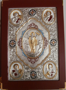 Skórzana okładka na ewangeliarz, zdobiona dwiema ikonami 