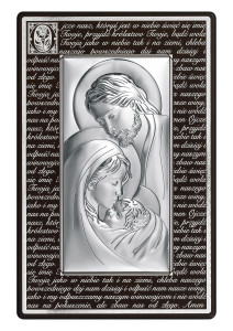 Obrazek srebrny z wizerunkiem Św. Rodziny na brązowym drewnie, z modlitwą
