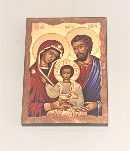 Ikona Świętej Rodziny 28cm x 20 cm