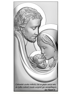 Obrazek srebrny z wizerunkiem Św. Rodziny z cytatem, prostokątny