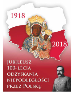 Plakat 100-lecie odzyskania niepodległości (10 sztuk)