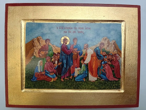 Ikona bizantyjska - Rozmnożenie chleba, 23,5 x 18 cm