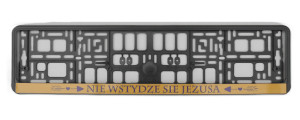 Ramka NIE WSTYDZĘ SIĘ JEZUSA