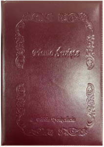 Biblia Tysiąclecia - Pismo Święte Starego i Nowego Testamentu (1)