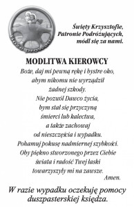 Święty Krzysztof obrazek z modlitwą