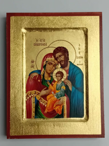 Ikona bizantyjska - św. Rodzina, 31 x 24 cm