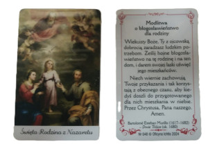 Obrazek plastikowy z modlitwą do Św. Rodziny