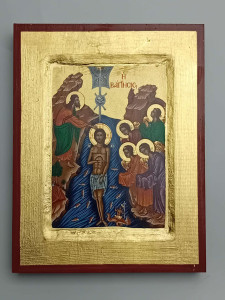 Ikona bizantyjska - Chrzest Pański, 18 x 14 cm