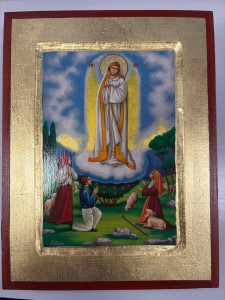 Matka Boża Fatimska 23,5 x 18 cm 