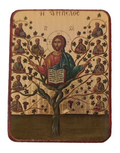 Magnes - Jezus Chrystus Drzewo Życia