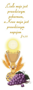 Baner na Boże Ciało "Ciało moje jest prawdziwym pokarmem" 75x200 cm