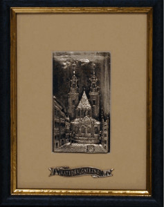 Płaskorzeźba Katedry Gnieźnieńskiej w ramce, rozmiar 12 cm x 15 cm