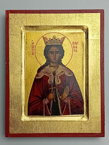Ikona bizantyjska - św. Barbara, 18 x 14 cm