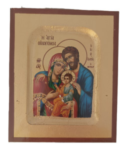 Ikona bizantyjska - św. Rodzina, 12,5 x 10,5 cm