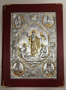 Skórzana okładka na ewangeliarz, zdobiona ikonami