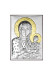 Obrazek srebrny z wizerunkiem Matki Bożej Częstochowskiej, prostokątny ze złoceniami - GRAWER GRATIS !