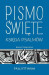 Pismo Święte. Księga Psalmów. 