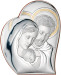 Obrazek srebrny w kształcie serca z wizerunkiem Św. Rodziny ze złoceniami - GRAWER GRATIS !