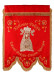 Chorągiew haftowana, Królowa Pokoju